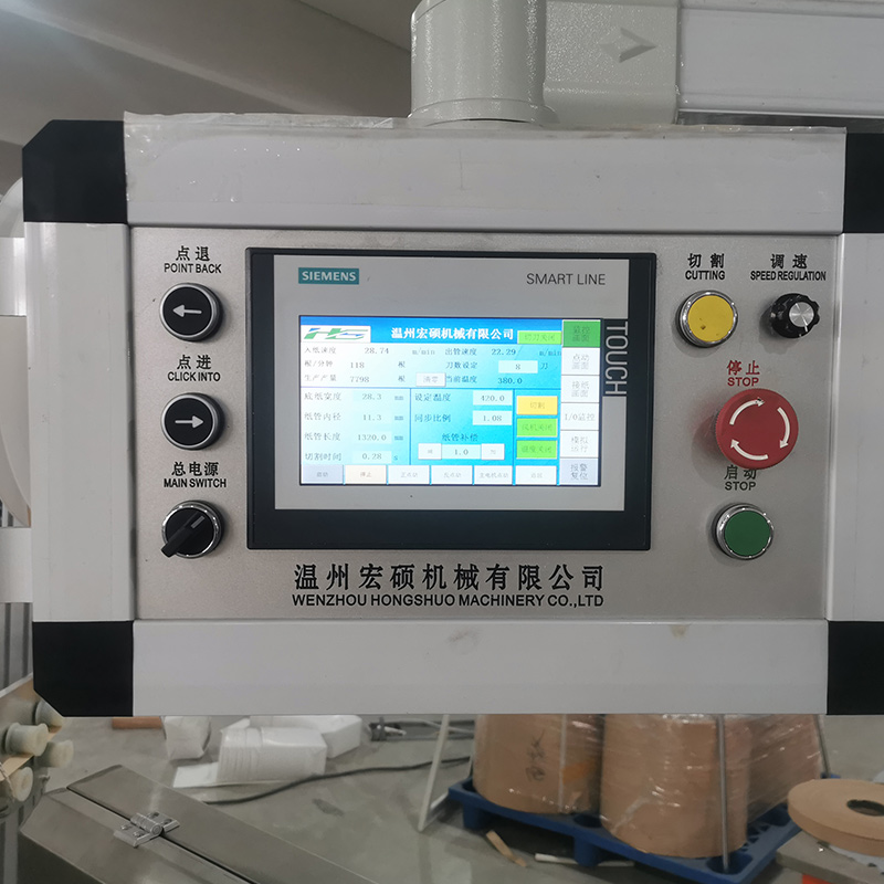 In cosa differisce una macchina per lastre di carta completamente automatica dai modelli manuali o semiautomatici?